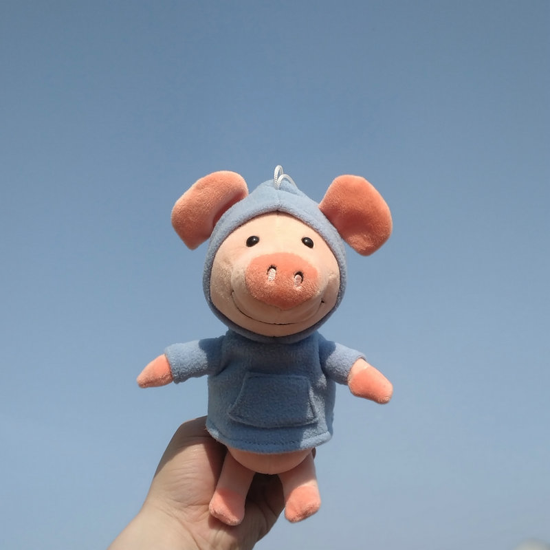 Net red cute Star same style pig pendant car keychain plush bag baby bed decoration soft Soothing doll christmase