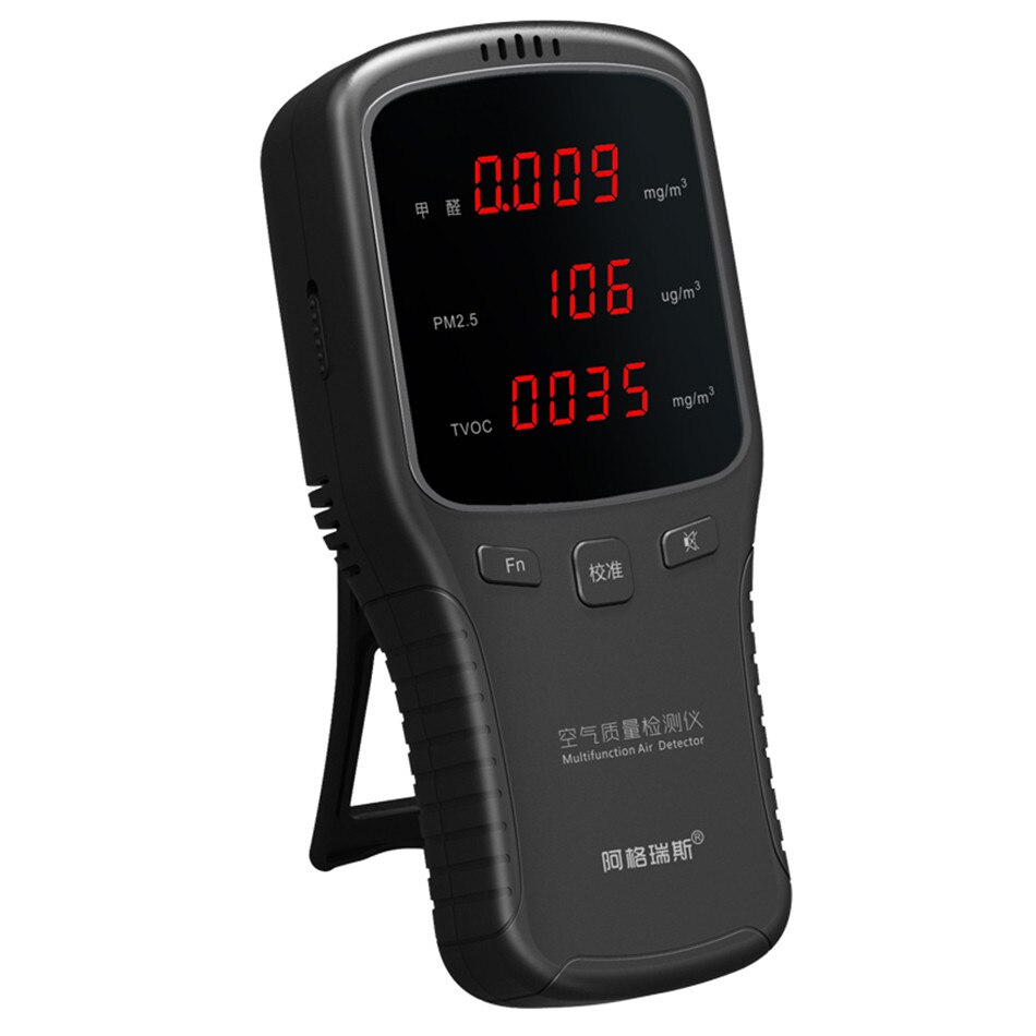 WP6910 Formaldehyde test with high accuracy