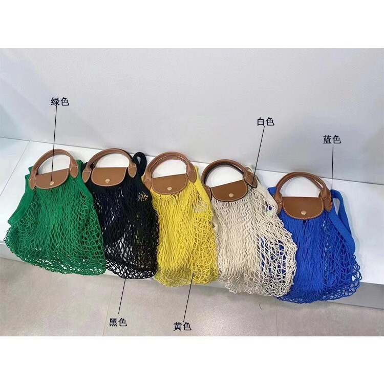 Baumwolle Gittergewebe Netz Schnur Einkaufen Handtasche wiederverwendbar Faltbare Fischnetz gewebte Tote Schnur Obst Umwelt Hause Liefert: Grün