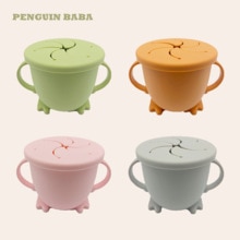 1PC Baby Silicone Snack Cup Baby Double Handle Silicone Feeding Bowl Spill-Proof Biscuits Container Box Snacks Storage Box