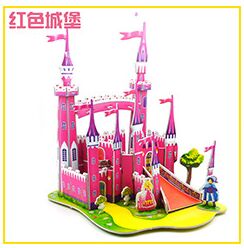3D Puzzle DIY Puzzle giocattolo Del Bambino Del Capretto apprendimento Precoce Castello Costruzione modello regalo Bambini Case Di Puzzle Learning Education Puzz: Puzzle 10