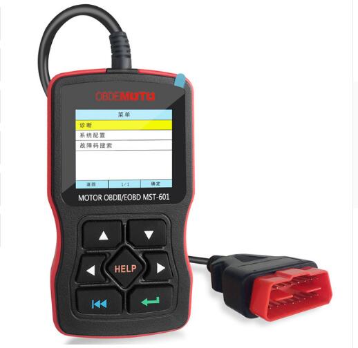 motorcycle code reader auto code reader MST-601 OBDII/EOBD SCANNNER OBD2 EOBD Vehicle Scanner Automotive Engine Fault Code Reade