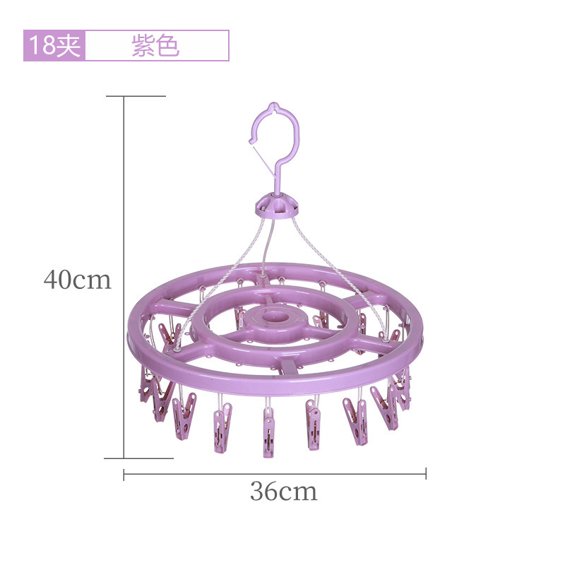 Cintres Rétractables avec 32/24/18 Clips, Vêtements Ménagers, Cheval, Coupe-Vent, Chaussettes, Sous-Vêtements, illant, Supports de vaccage: Bronze