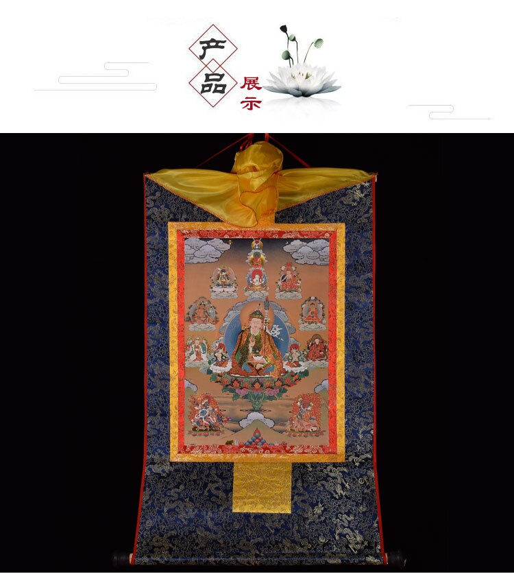 Boeddha Leert Padmasambhava Boeddha Guru Rinpoche Thanga Decoratieve Schilderkunst