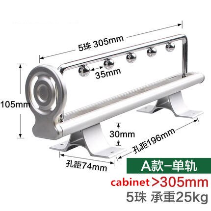 magic hanger Top-mounted sliding pull out Closet Wardrobe clothes hanger Rack space saver hangers: 305-A