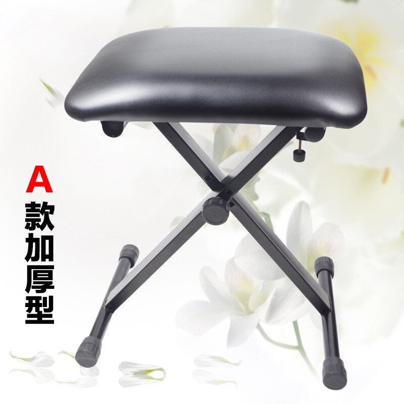PU Folded piano stool 5 gearsHeight adjustable Comfortable sponge Zither stools durable guitar chair 40*30cm bearing 100kg