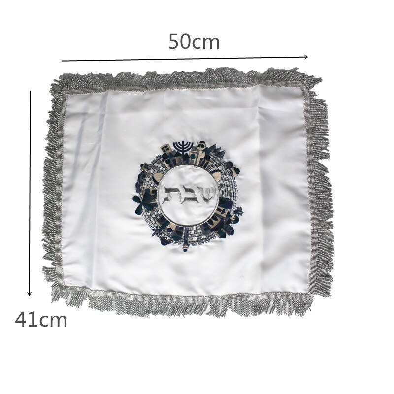 Talit/Tefillin Challah Brot Abdeckungen Jerusalem Fleck Tallits