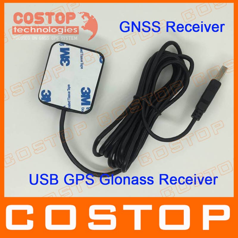 M-8030 chip GNSS USB GPS GLONASS receiver antenna GPS NMEA dual mode operation M8N module Performance comparable to Bu-353S4