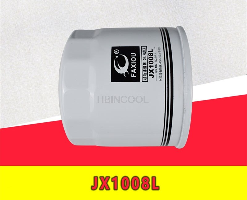 Filtr oleju widłowego JX1008L siatka olejowa filtr oleju siatka olejowa/Hangcha/Dongfanghong 4105 4108 wysokiej jakości akcesoria