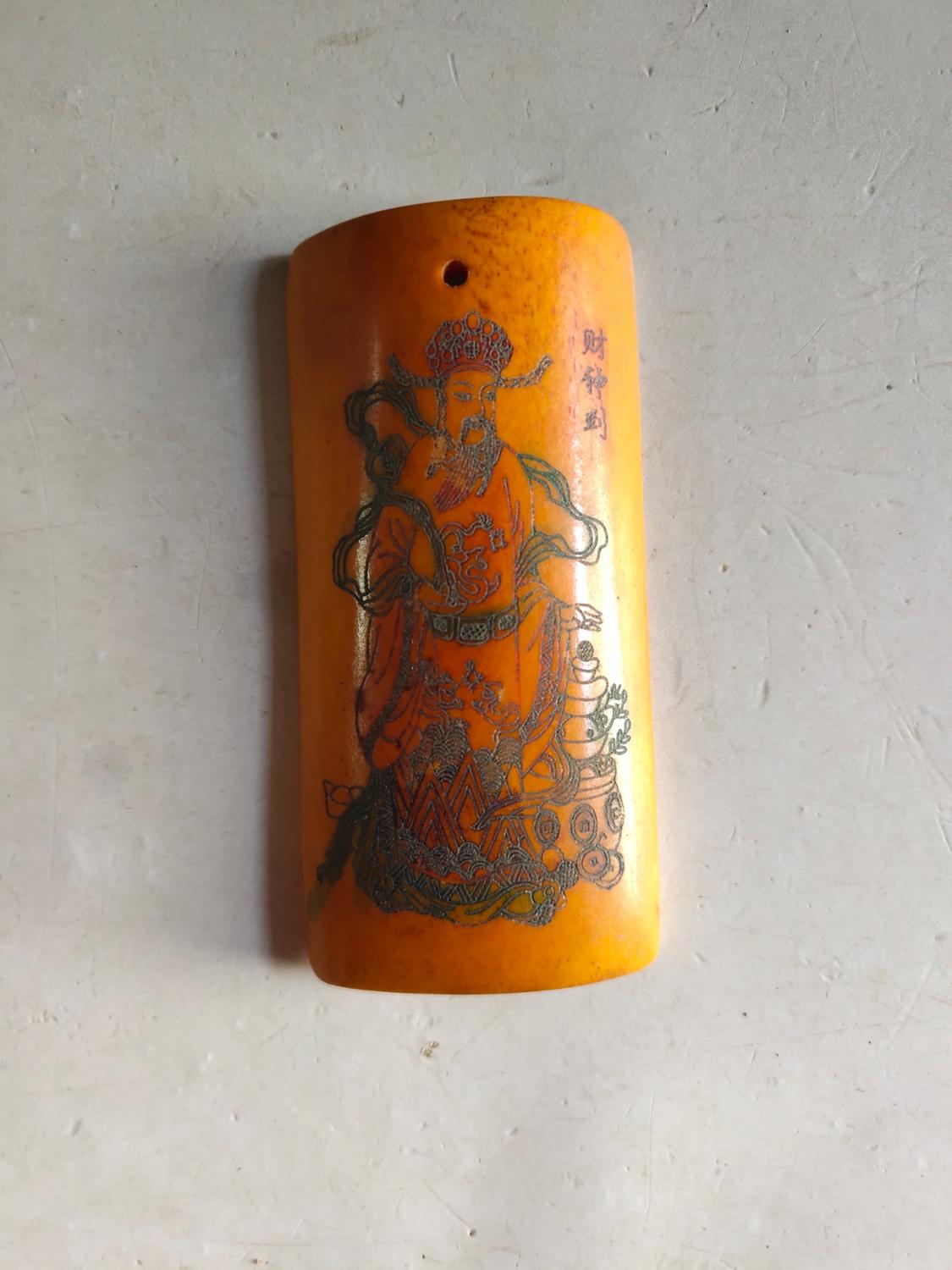 Chinese Hand Gesneden Botten} Decoratie Collectie Van De God Van Rijkdom