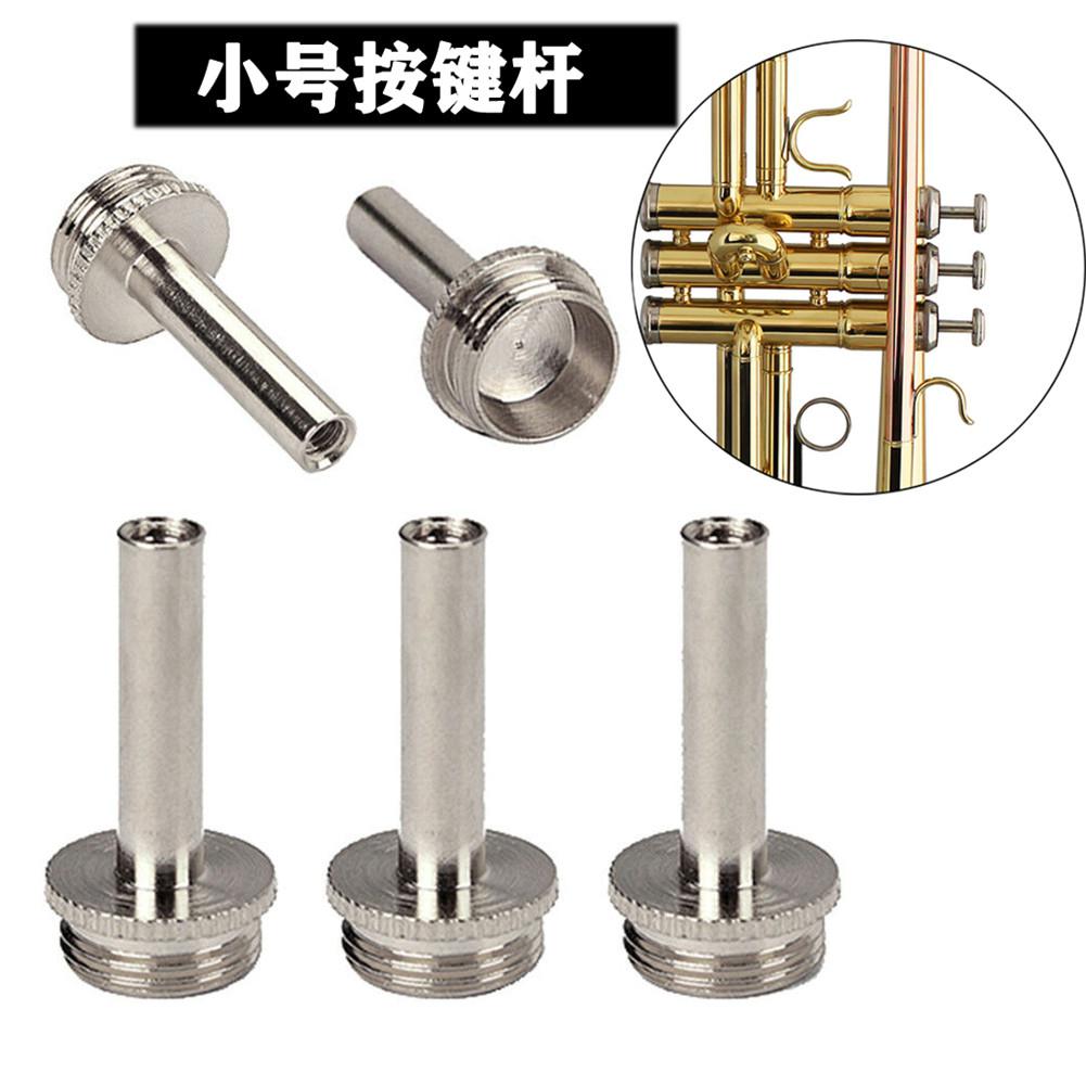 Trompet forbindelsesstang stempelventil nøgleskrue til trompetinstrument tilbehør messinginstrument: Default Title
