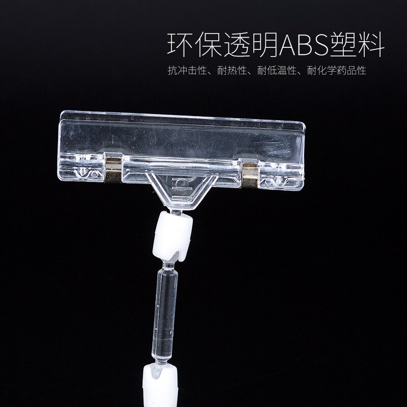 3 stk./pak abs plast mini hylde klip pop magnet reklame klip