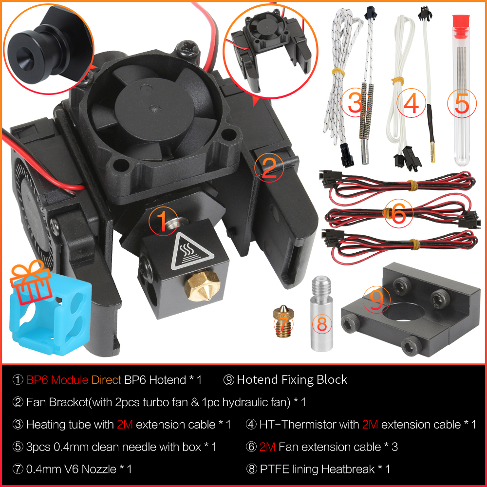 Kit de impresora 3D 3DSWAY E3D V6 Hotend, extrusora Bowden Direct, con control remoto de Metal, ventilador de refrigeración de volcán, accesorios PT100: 1,5 mm / Bronce