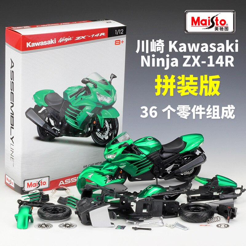 Maisto 1:12 Kawasaki Sei Occhio ZX 14R pin zhuang ban Modello di Moto Autostrada Locomotiva Modello Giocattolo Regalo: 39197 Kawasaki Zx 14r