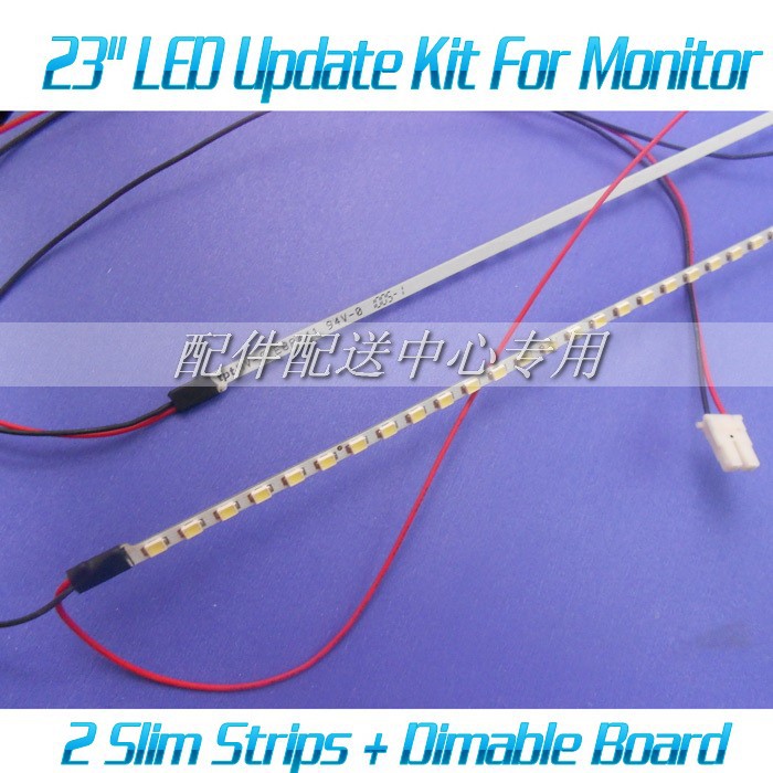 23 inch Dimbaar LED Backlight Lampen Update Kit Voor LCD Monitor 2 Slanke LED Strips + Verstelbare Board 524mm * 3mm