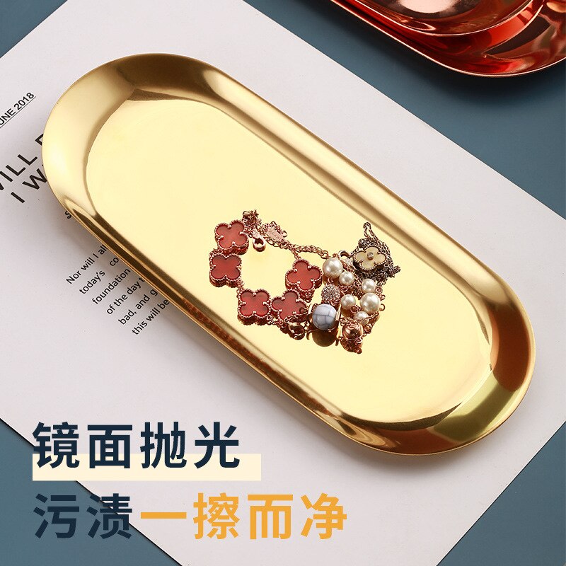 Metal plate gold stainless steel plate afternoon tea dessert tray jewelry storage plate swing