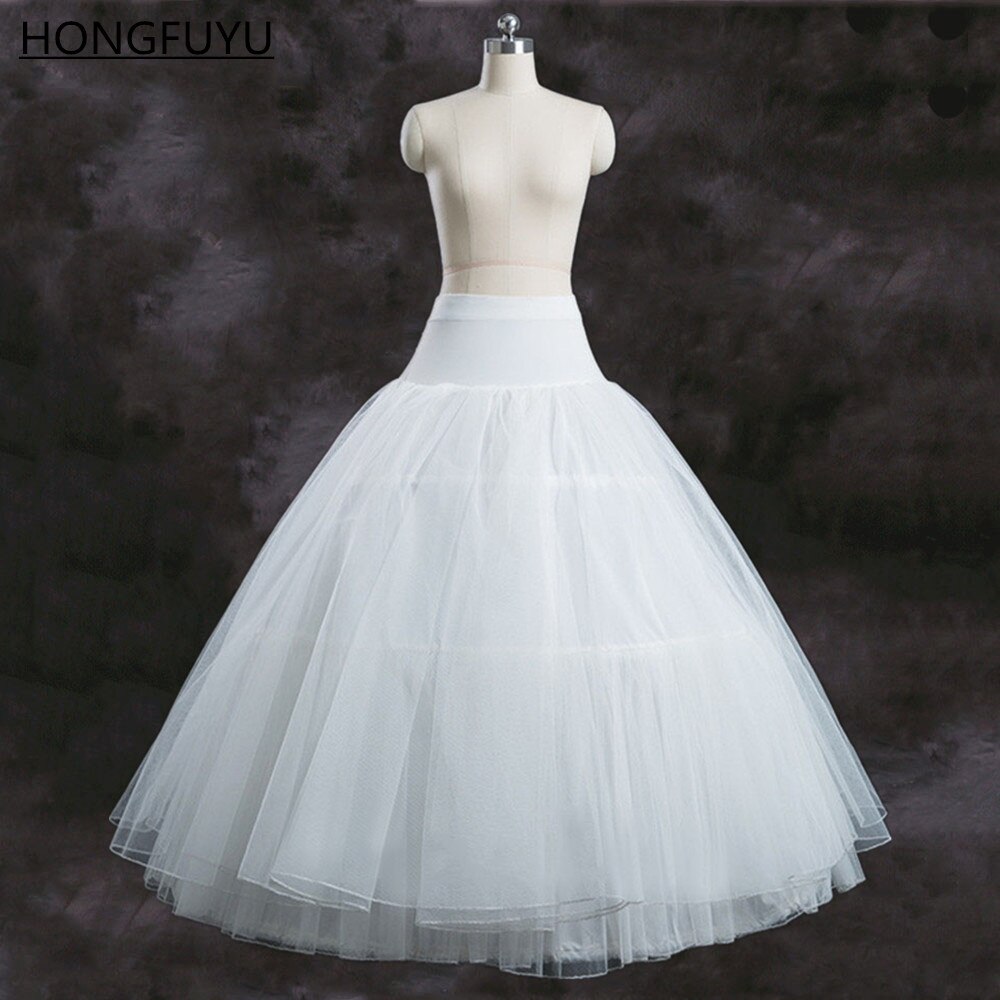 HONGFUYU-enagua Para Boda nupcial, aro de crinolina para graduación, falda de lujo, antideslizante, novedad de: 15