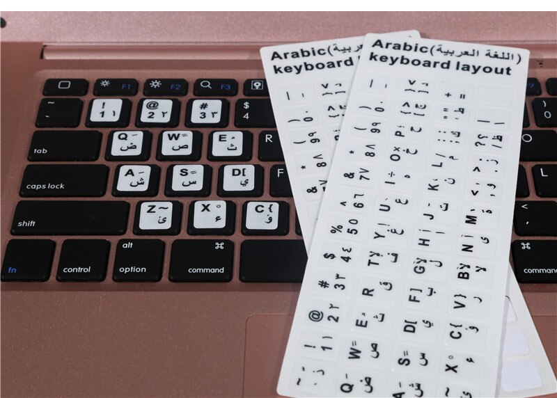 Fffas Zwart Wit Weerstaan Film Plakken Beschermen Arabisch Toetsenbord Sticker Voor Pc Computer Mechanische Toetsenbord Notebook Laptop Ru: White