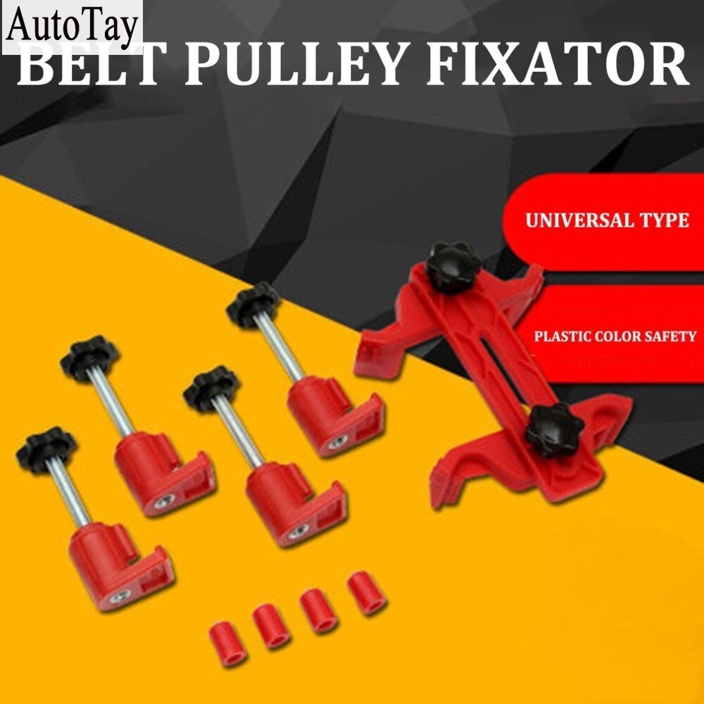 5 Pcs Universal Cam Shaft Lock Bracket Car Engine Cam Synchronous Lock Tool Kit Pulley Holder Car Pulley Fixing Tool
