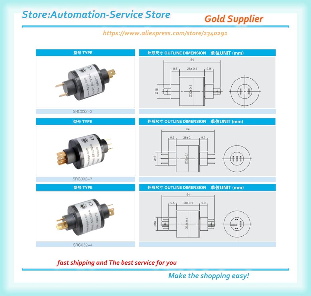 Neue SRC032-2 SRC032-3 SRC032-4 Elektrische Schiebetüren Ring