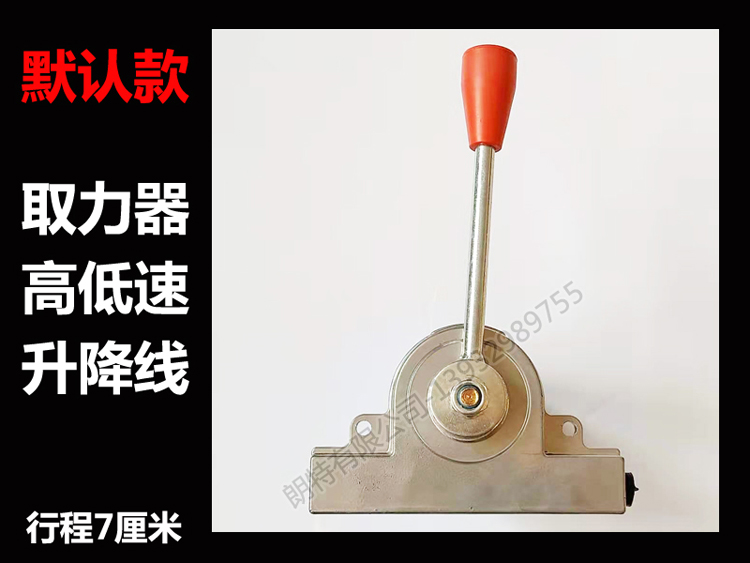 Power Take-off Soft Shaft High And Low Speed Cable Assembly For Sprinkler Truck Oil Tank Truck Concrete Cement Mixer Truck: indigo