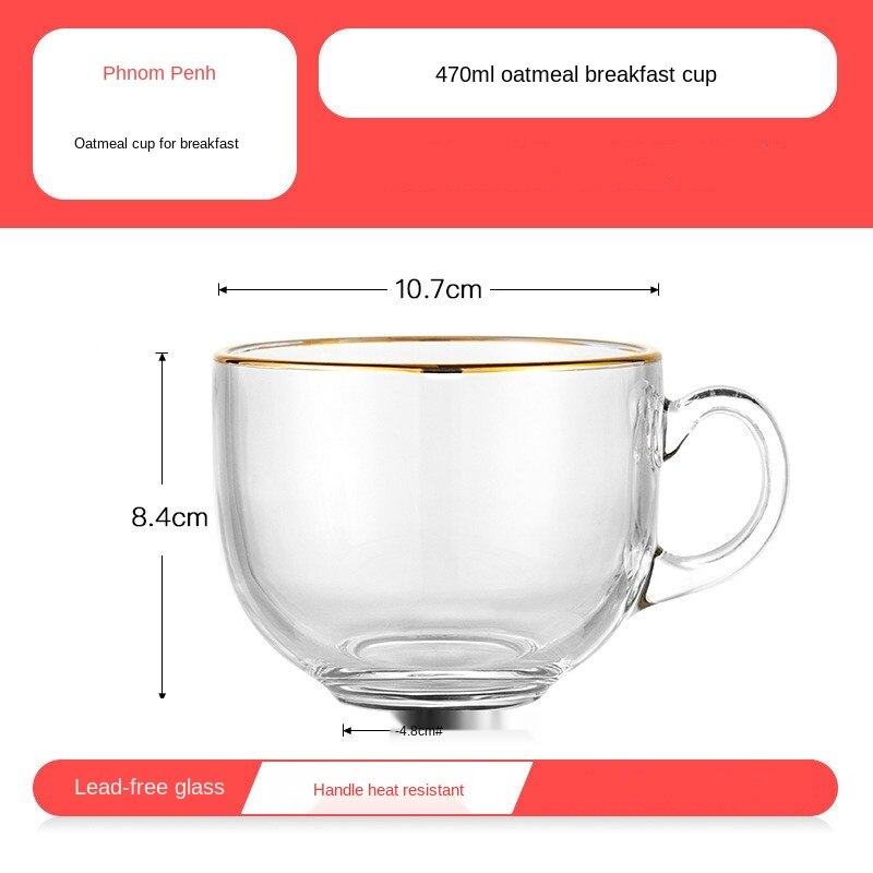 Glass Phnom Penh Oatmeal Breakfast Tempered Glass Milk Cup Breakfast Cup Oatmeal Cup Transparent Tea Cup Coffee Cup: C
