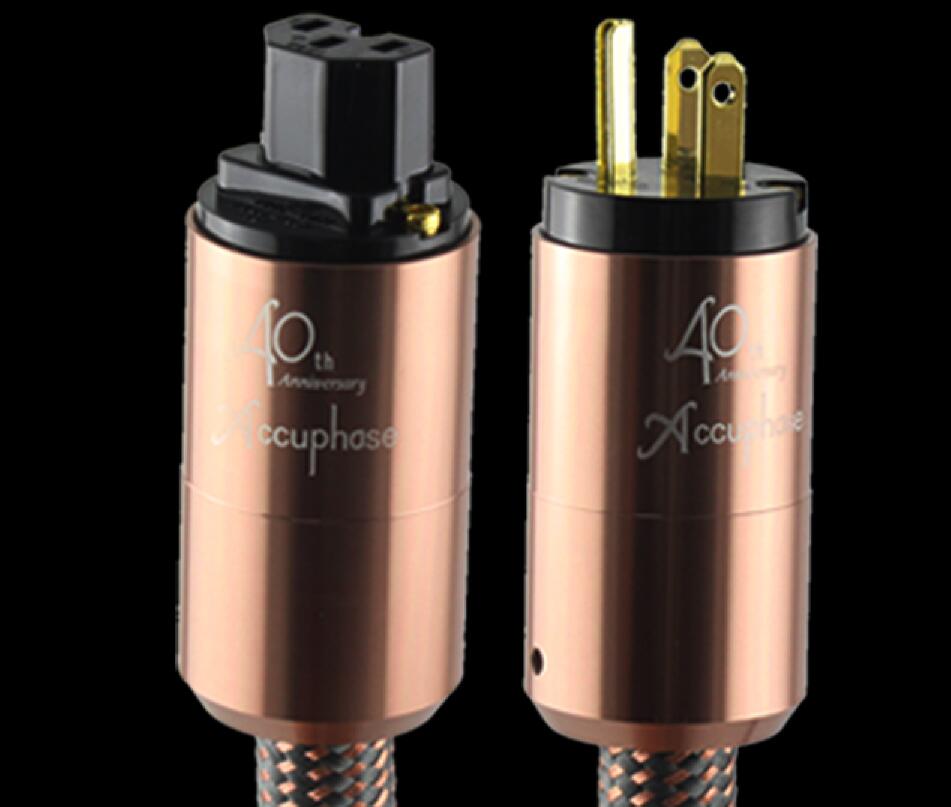 Hi-End Hifi amplifier US/ EU /AU plug AC Cable Power Cord Hifi audio vedio power cable amplifier cable Japan Accuphase