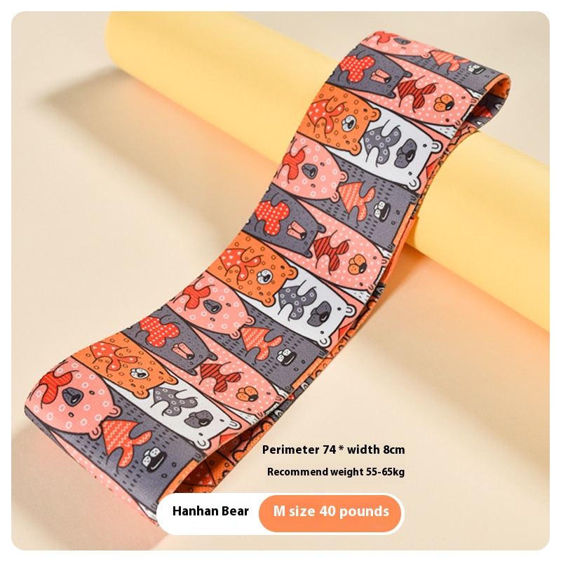 Buttock Circle Training Legs Fitness Training Band Elastic Band Fitness Female Tension Band Yoga Squat Resistance Band: Ivory