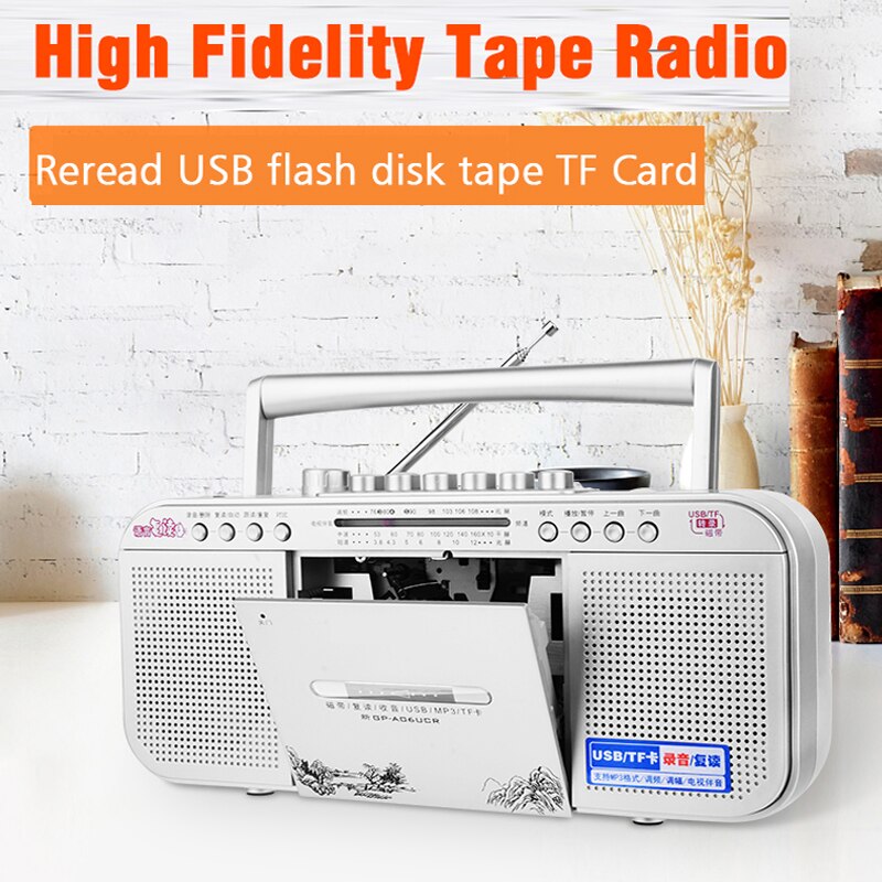 Tape Recorder Radio Fm/Sw/Cassette U Disk MP3 Repeater Engels Bandtranscriptie Speler Kinderen Leren Machine