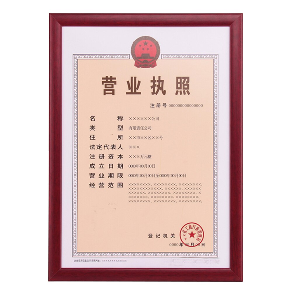 Wall Mounted & Countertop Solid Wood Wooden Certficate Frames for Diploma,Certificate,Picture and Poster WP006