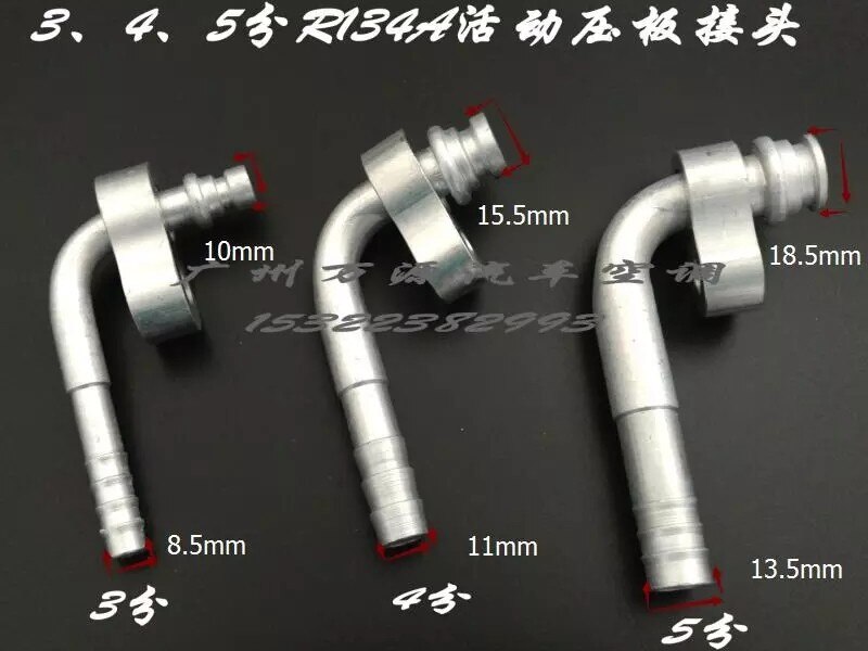 Automobil Klimaanlage Schlauch Aluminium Bausatz Leuchte Kühler Verdampfer Rohr R134a Aktive Platte Verbinder reparatur teile: Option2