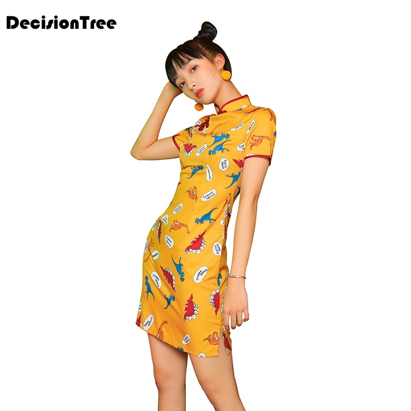 NFYM Women's Short Sleeve Cheongsam Qipao – Chinese Style Summer Dress In Cotton Linen, Slim Fit, Retro Knot Buttons