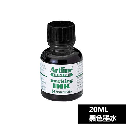 Japan PILOT Oily Box Head Pen Bold Ink Pen Waterproof Non-fading Big Head Pen Logging Marker SC-6600: 1pcs Black ink