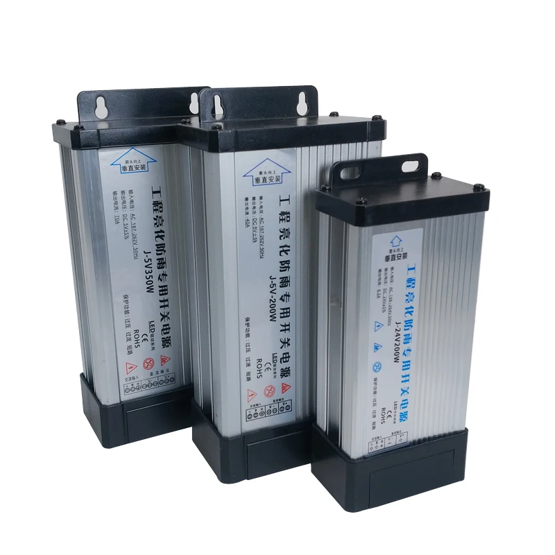LED-Treiber 12 24 V Netzteil-Adapter Beleuchtungstransformatoren DC 12 V 24 V Strom 5 A 8 A 10 A 15 A 20 A Netzteil für Höhle Außenbereich, regenfest