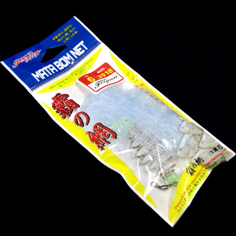 Fiskenet kastenet fiskekroge klæbrig fisk metode karpe fiskeri feeder fjeder bly synker kaste ingen behov krog fiskeværktøj