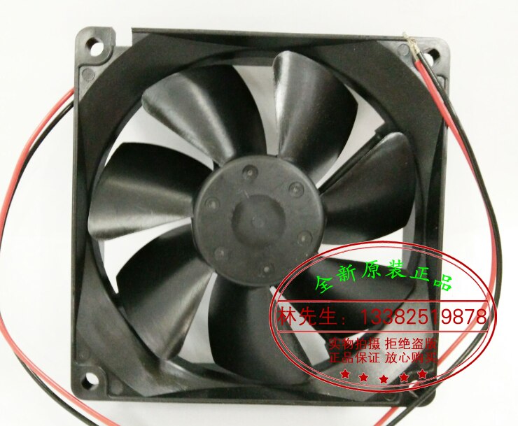Nmb-mat nmb 3610kl-05w-b60 9225 dc24v jäähdytystuuletin