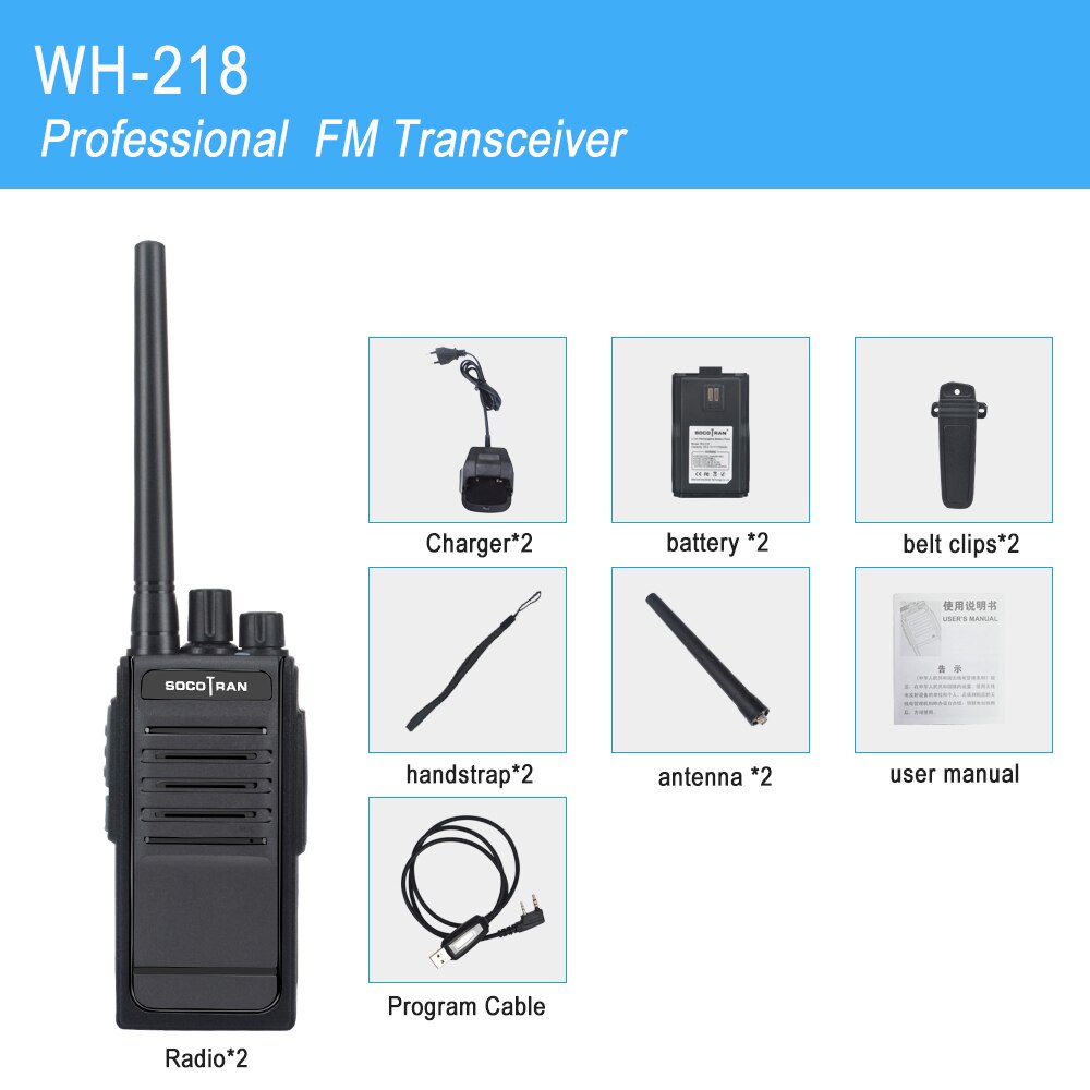 2pcs SOCOTRAN WH-218 Talkie Walkies UHF 400-470MHz 16CH Portable radio comunicador profissional woki toki Transceiver: Add Program Cable