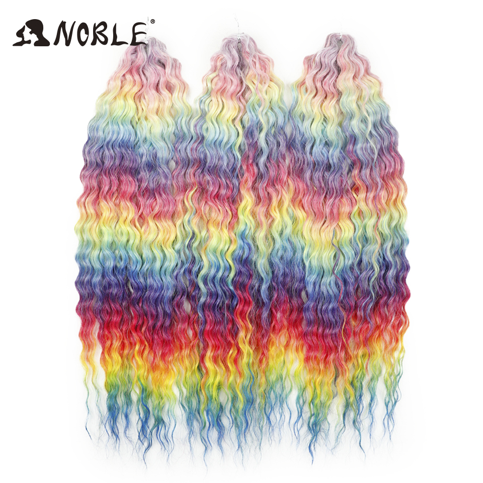Extensiones de cabello trenzado de onda profunda sintética, pelo rizado de ganchillo, giro de pelo Noble, 24 pulgadas, resistente al calor: #14