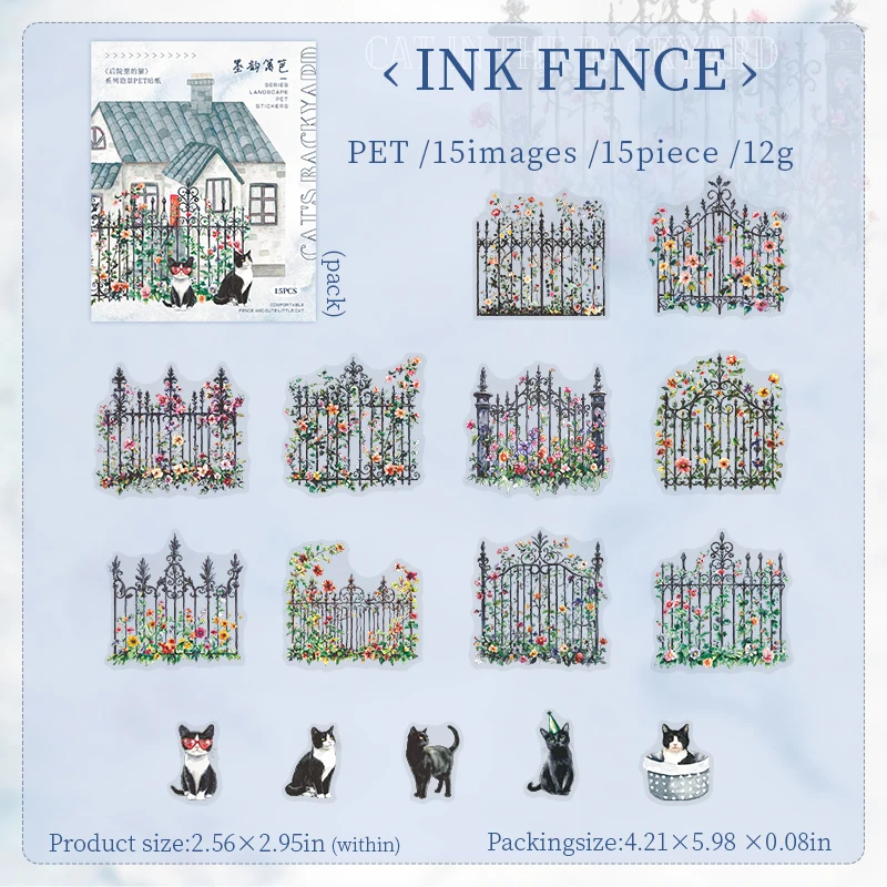 Paquet de 15 autocollants en PET chat violet dans l'arrière-cour, fournitures de clôture, aménagement paysager, clôture solaire chaude, papeterie Scrapbook 152x107mm: Bourgogne