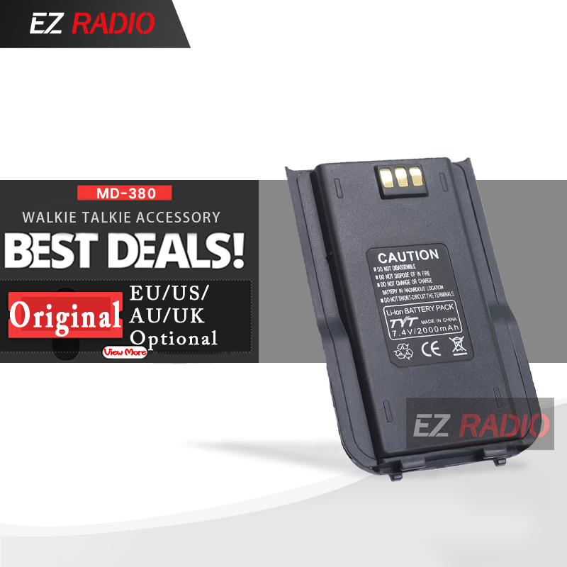 LB-75L Original Li-ion Battery Charger for TYT MD-380 MD-UV380 MD380 Walkie Talkie MD-446 Compatible with RT3 RT3S DMR Radios: Original Battery