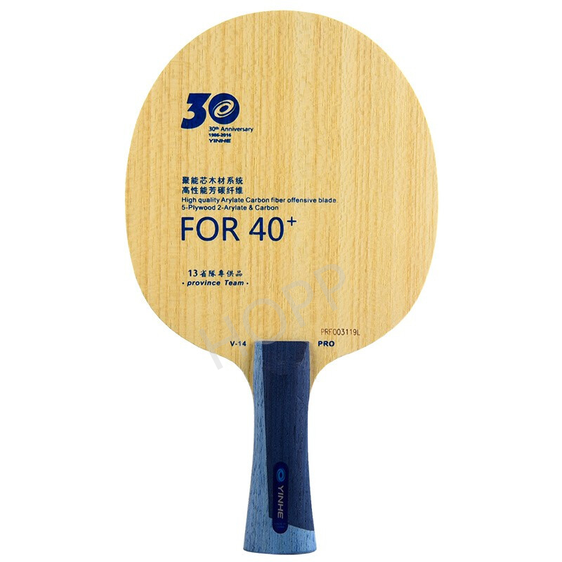 YINHE V14 PRO/province V-14 PRO ALC raquette originale YINHE lame de Tennis de Table Ping Pong batte/pagaie: FL long handle