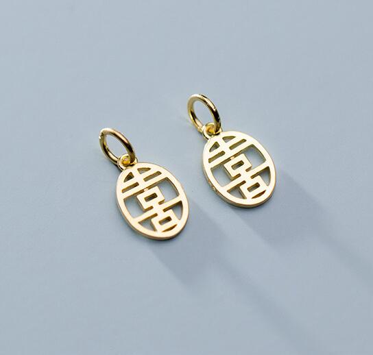 925 sterlingsølv klassisk kinesisk lykke udhulet charms simple par håndværk sølv vedhæng gør-det-selv smykker fund: 2 guld 1 stk