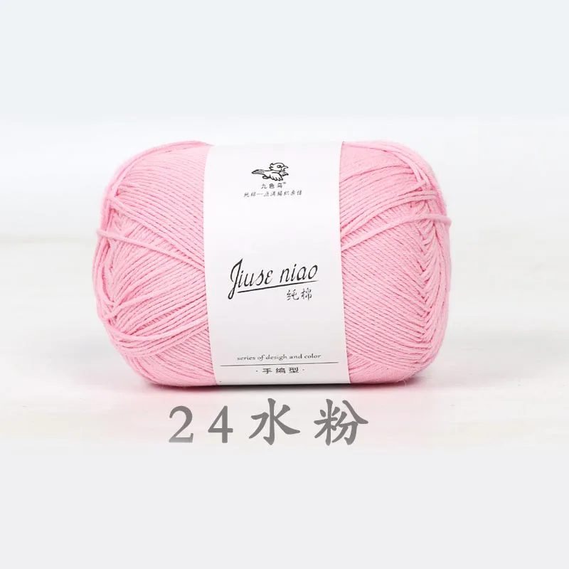 50g High Milk Cotton Yarn, Hand Woven Medium Thick Baby Doll Thread, Handmade DIY Scarf,Hat,Glove,Sweater Crochet Thread