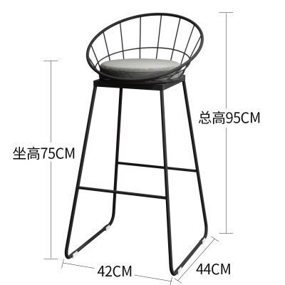 High gold bar stool wrought iron bar stool chair simple dining chair modern Nordic iron leisure chair bar chair: 75cm black