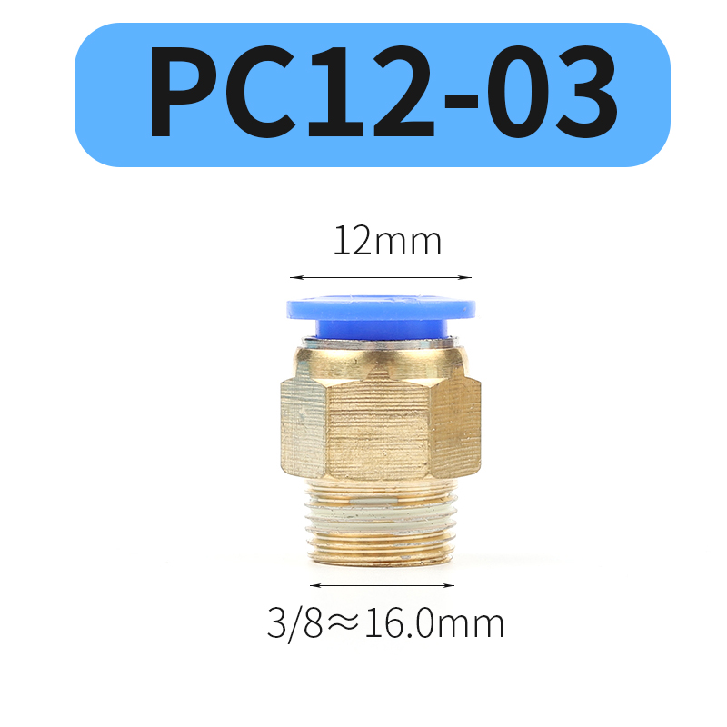 PC Air Pneumatic Fitting 4mm 6mm 8mm 10mm 12mm Male Thread 1/4 1/2 1/8 3/8 Compressed Hose Tube Pipe 4-M5 6-M5 Quick Connector: PC12-03