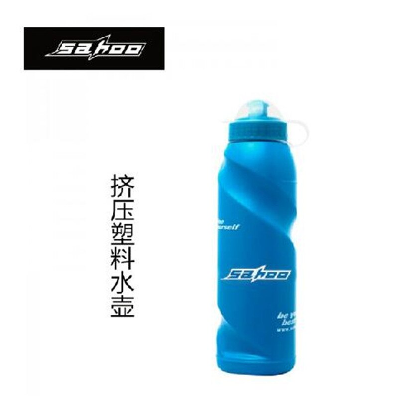 Offre spéciale SAHOO bleu bouteille d'eau de vélo de alimentaire PE plastique 700 ml vélo vélo sport bouteille d'eau avec couvercle anti-poussière: Water Bottle
