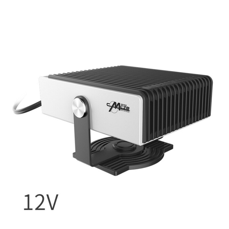 2 in 1 12/24v auto kuorma-auto automaattinen lämmitin tuuletin tuulilasin ikkunan huurteenpoisto tarvikkeet talvella kannettava auto huurteenpoisto lämmitin: Default Title