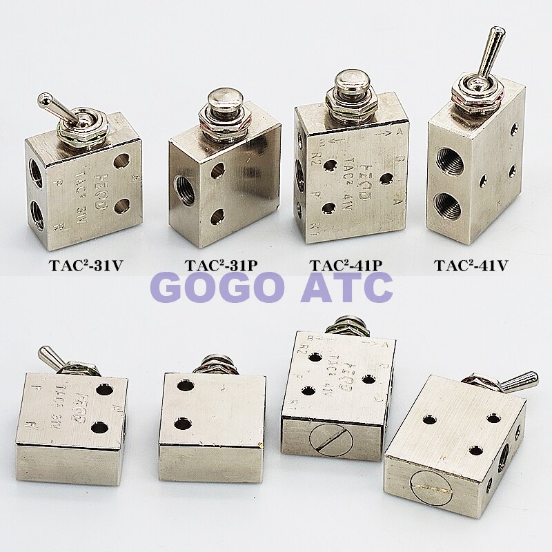 TAC pneumatic toggle valve TAC-3V 3P 3S 4V 4P TAC2-31V 31P 41V 41P Mechanical valve air valve Manual switch cylinder accessories