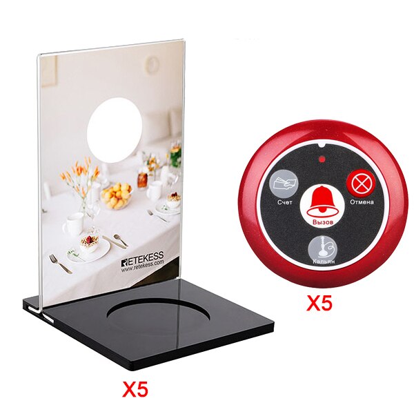 Retekess Restaurant Pager System - 5 Call Buttons - Acrylic - Wireless Waiter Calling: With Hookah Button