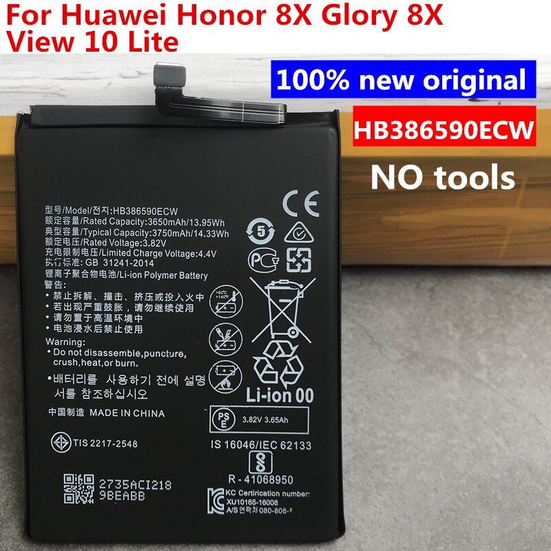 3750mAh Original Battery HB386590ECW For Huawei Honor 8X Nova 5T YAL-L21 YAL-L61 YAL-L61A YAL-L61D YAL-L71 YAL-L71A YAL-LX1: Battery NO tools